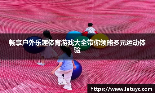 星空官网