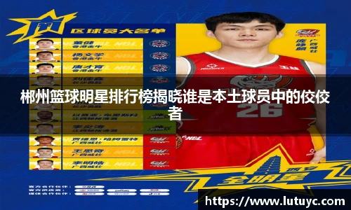 xingkong.com